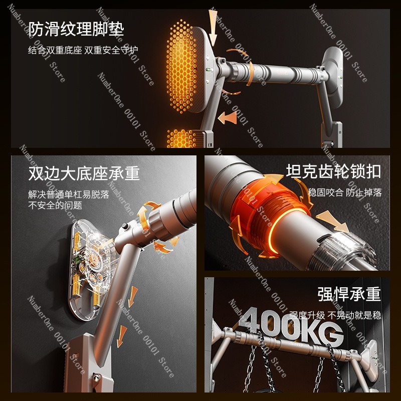 Home Fitness Doorway Pull Up B - Chin Bar Doorway 评论和价格
