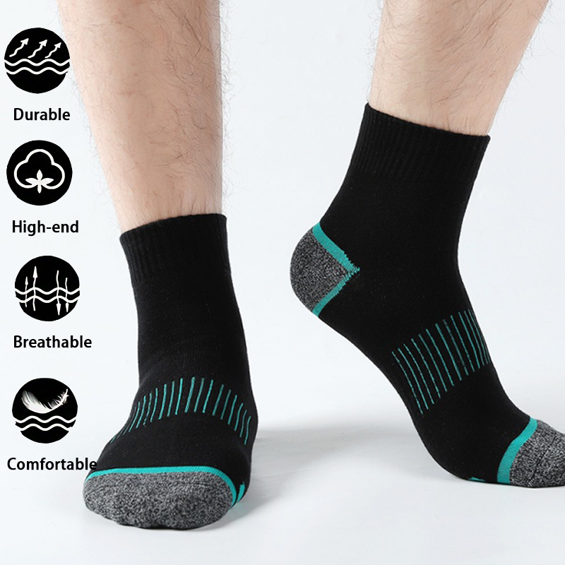 5 Pairs Men's Premium Sports S - Outdoor Sport Hose 评论和价格