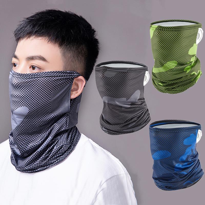 UV Protection Ice Silk Face Co - Outdoor Sport Hose 评论和价格