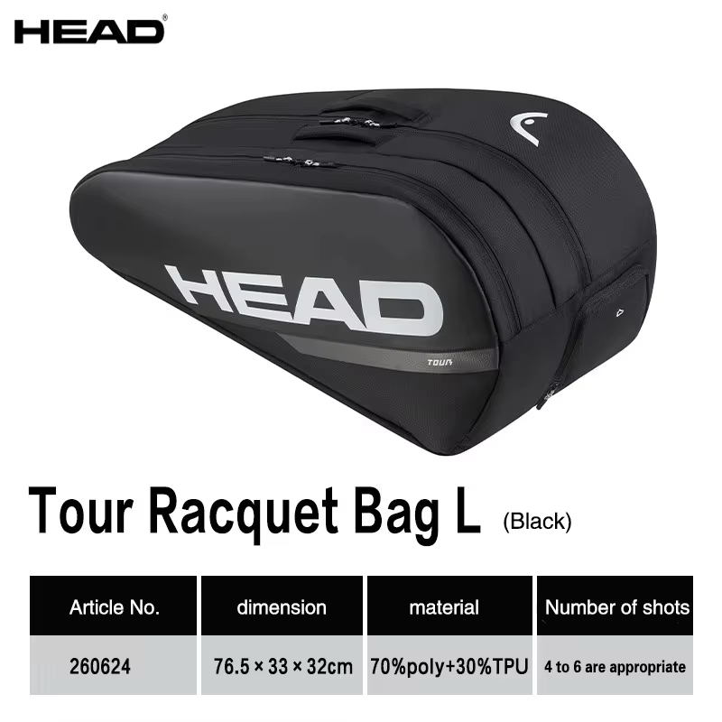 HEAD TOUR/PROX Series Tennis R - Head Racket Boom 评论和价格