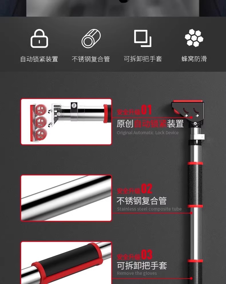 Adjustable Home Use Power Towe - Chin Bar Doorway 评论和价格