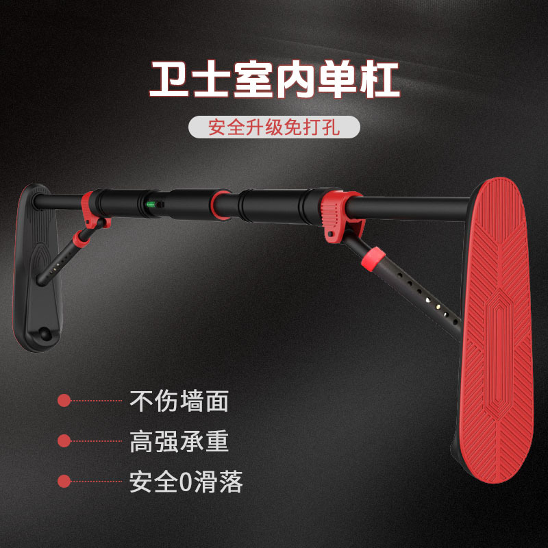 Doorway Pull Up Bar with Assis - Chin Bar Doorway 评论和价格